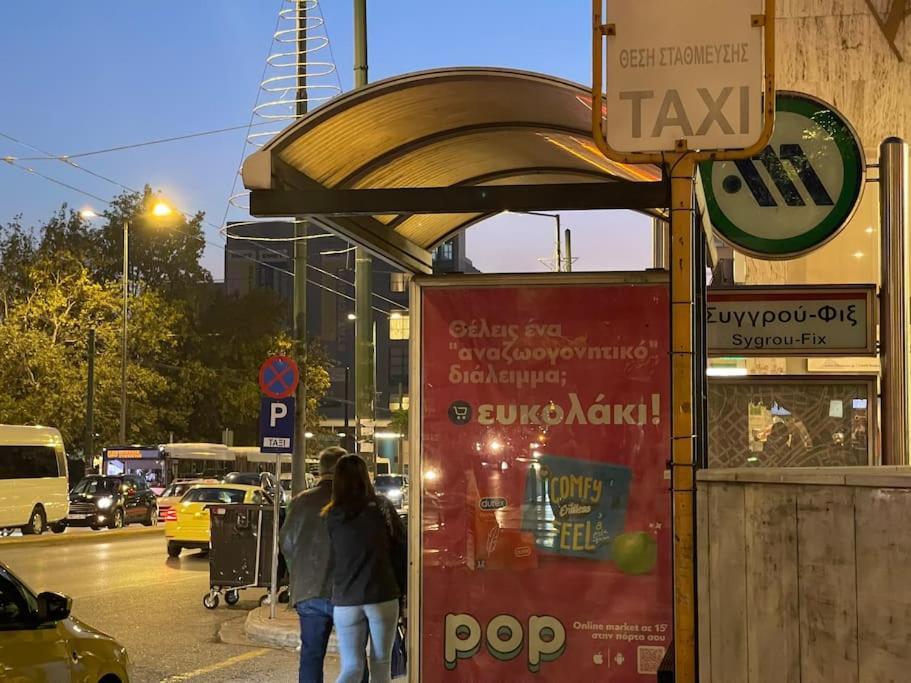 Stone Inn Near Acropolis & Metro 石头记 Felsenhohle Atina Dış mekan fotoğraf